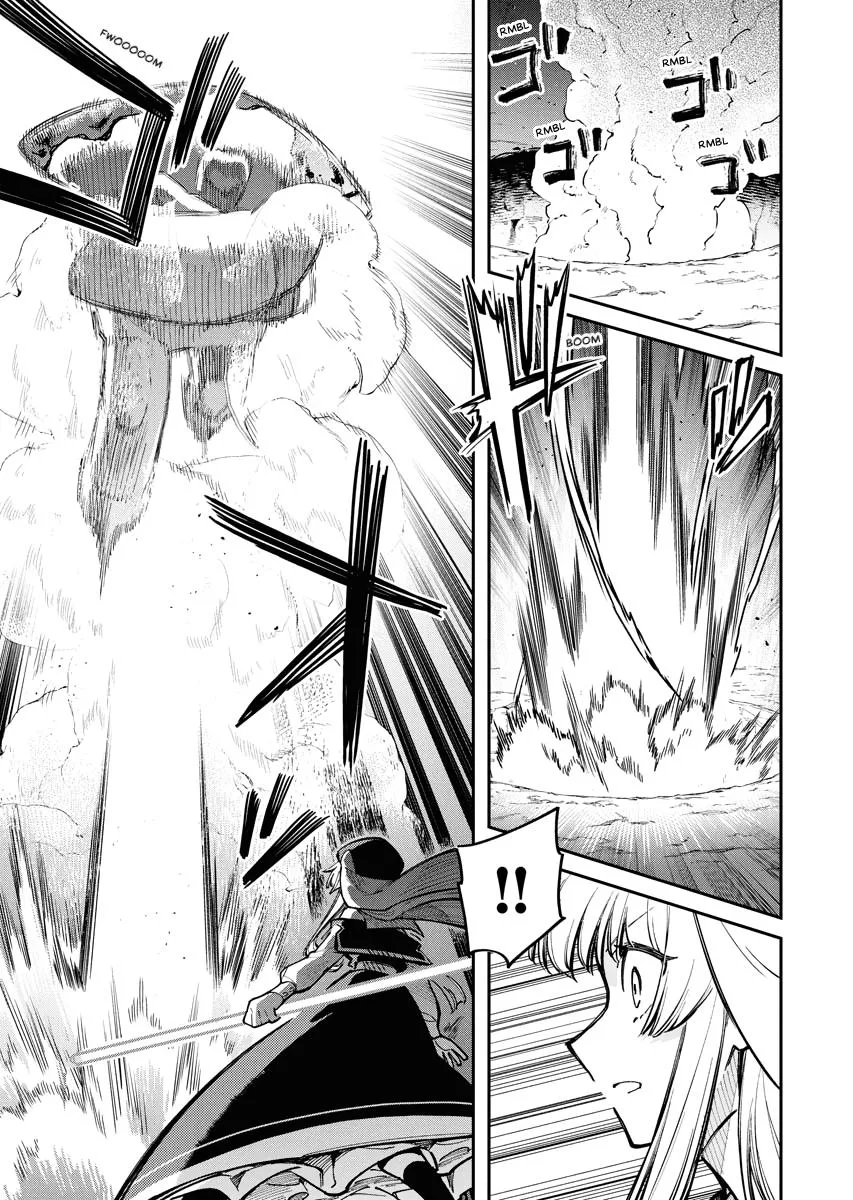 Climax Necromance, chapter 14, page 21