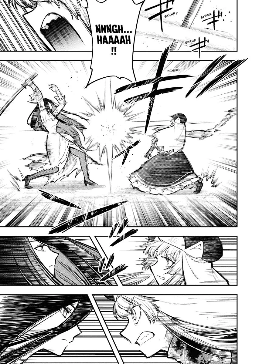 Climax Necromance, chapter 15, page 3