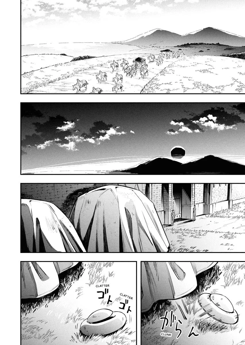 Climax Necromance, chapter 16, page 6