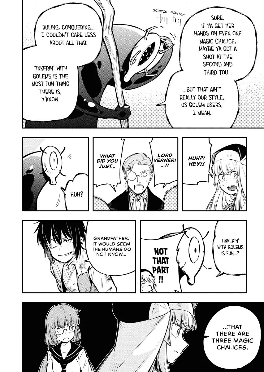 Climax Necromance, chapter 16, page 20