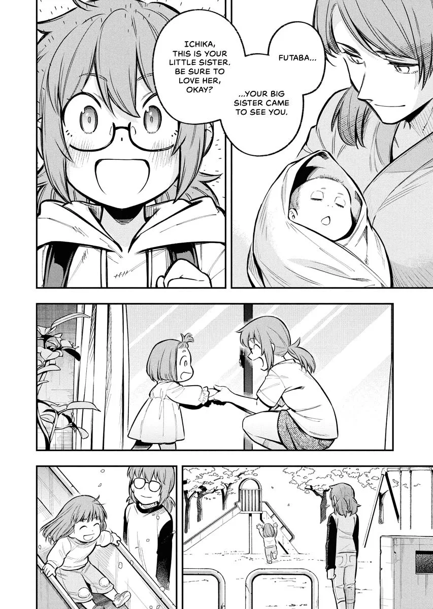 Climax Necromance, chapter 17, page 2