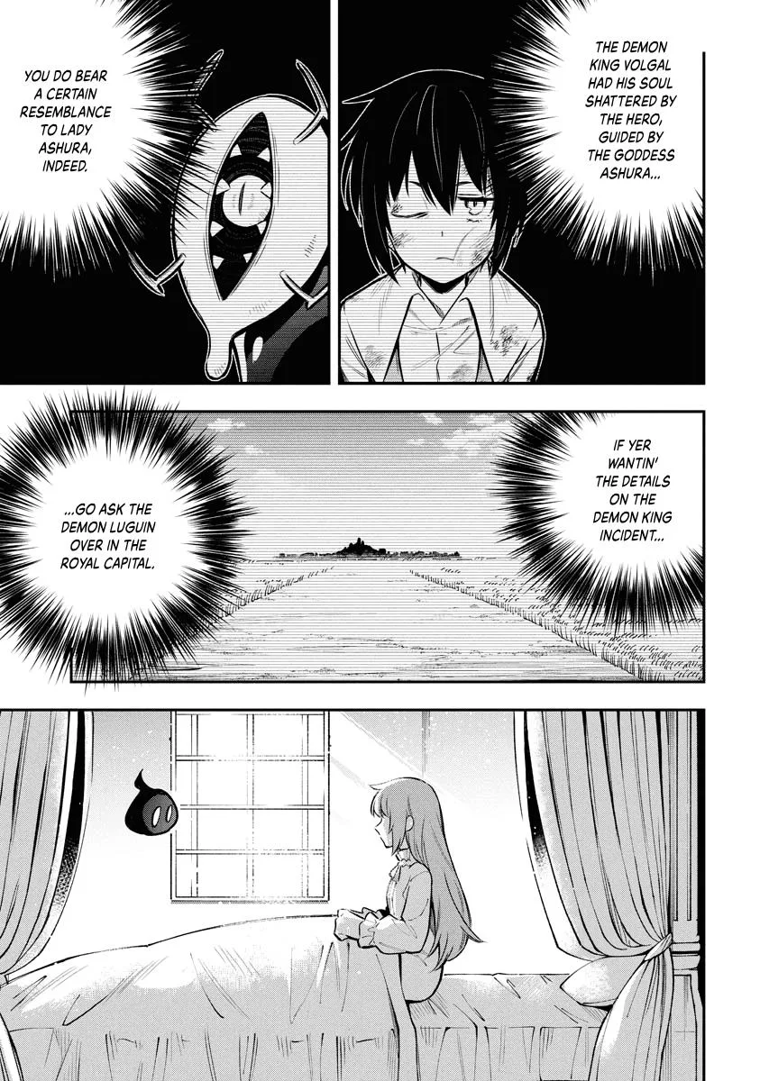 Climax Necromance, chapter 17, page 9