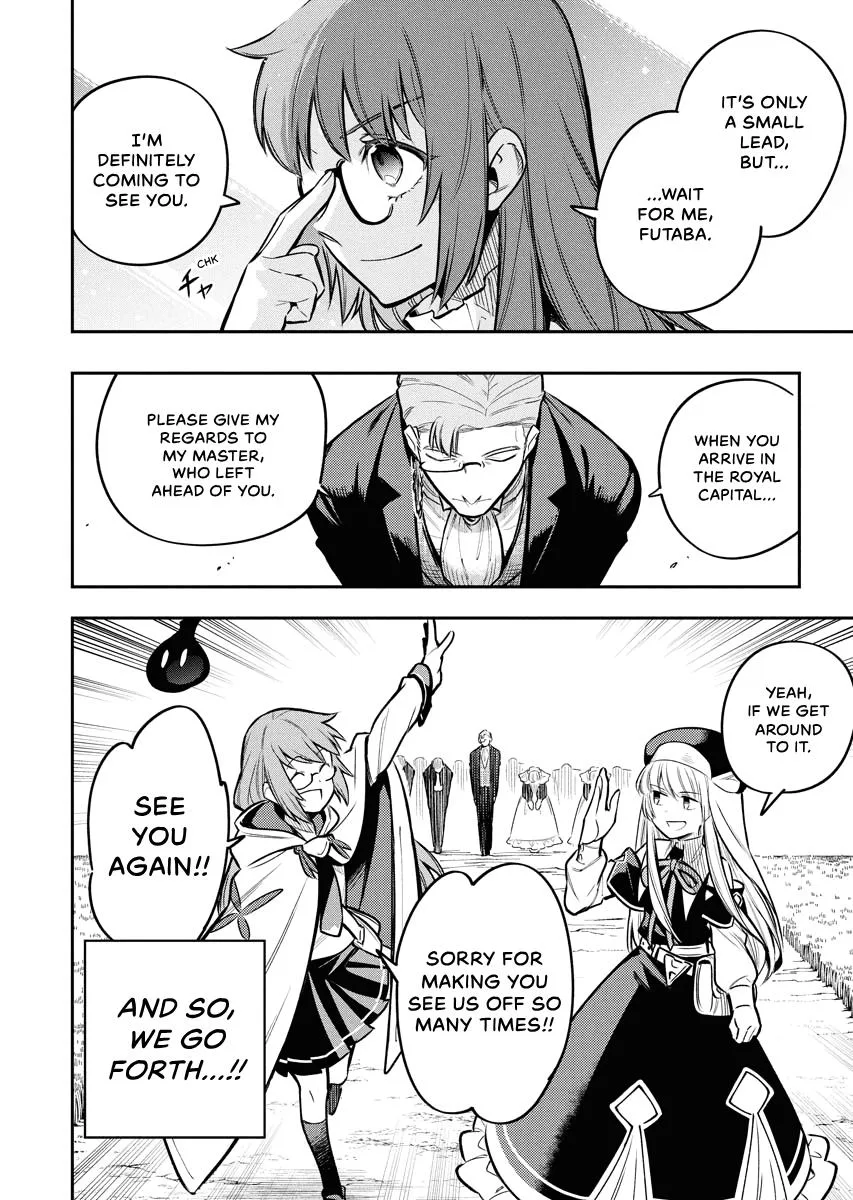Climax Necromance, chapter 17, page 10