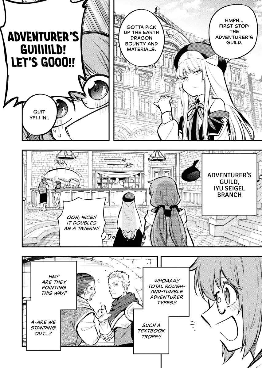 Climax Necromance, chapter 17, page 12