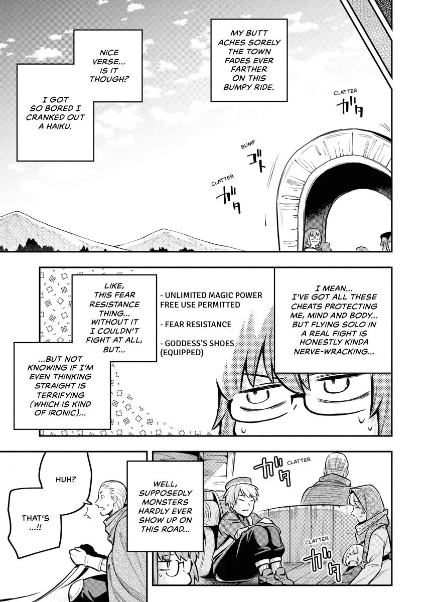 Climax Necromance, chapter 17, page 21