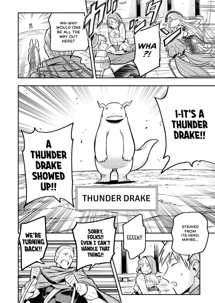 Climax Necromance, chapter 17, page 22
