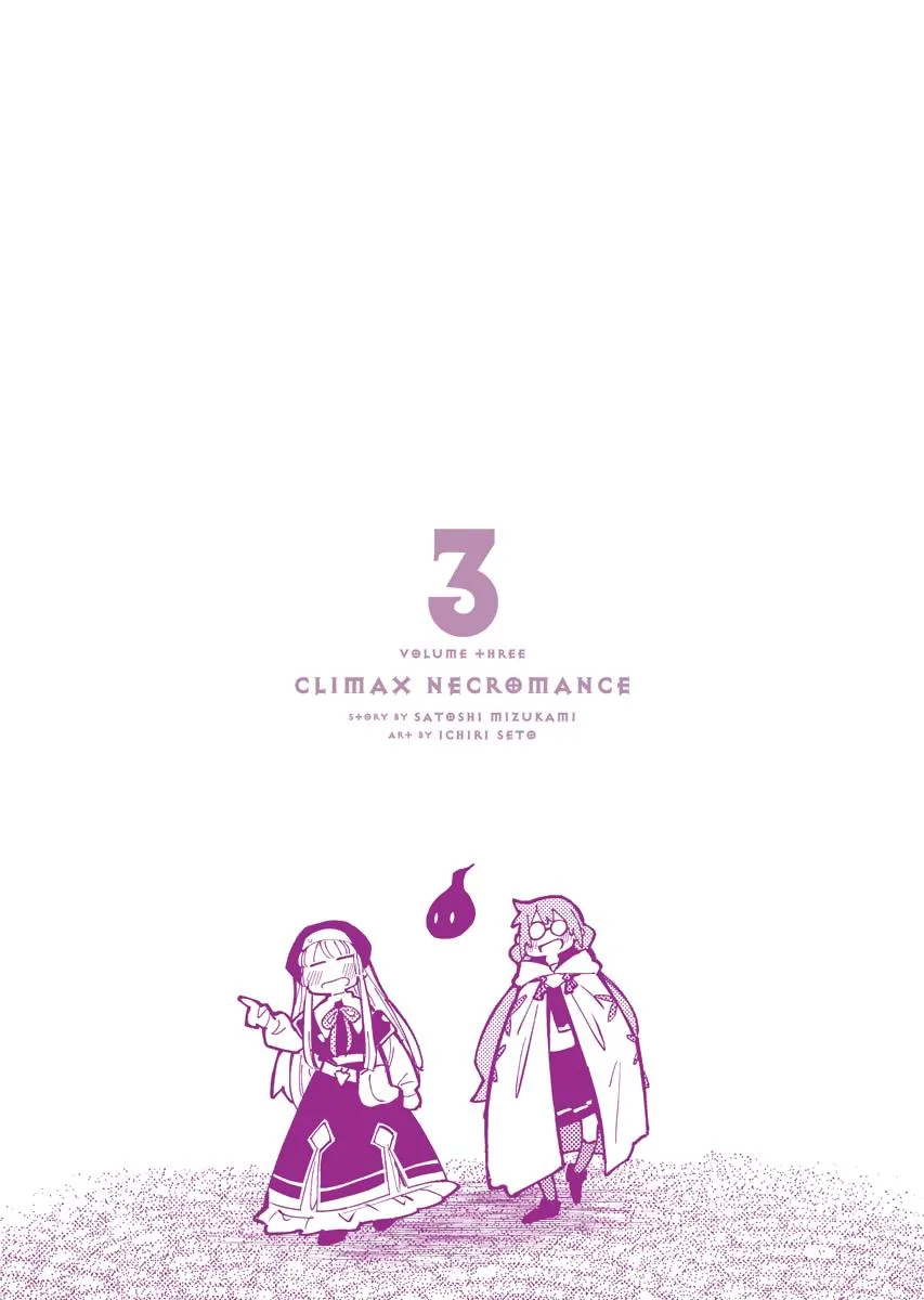 Climax Necromance, chapter 17, page 27
