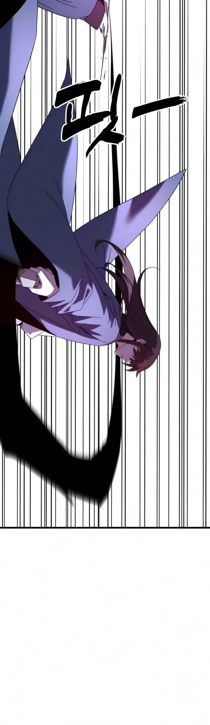 To Hell With the Status Window, chapter 38, page 22