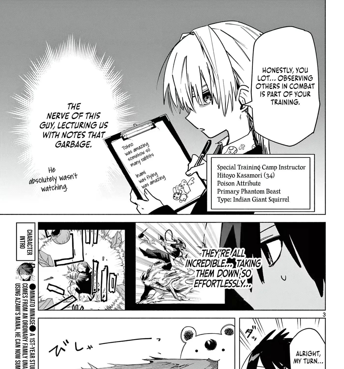 The Talentless Summoner, chapter 8, page 7