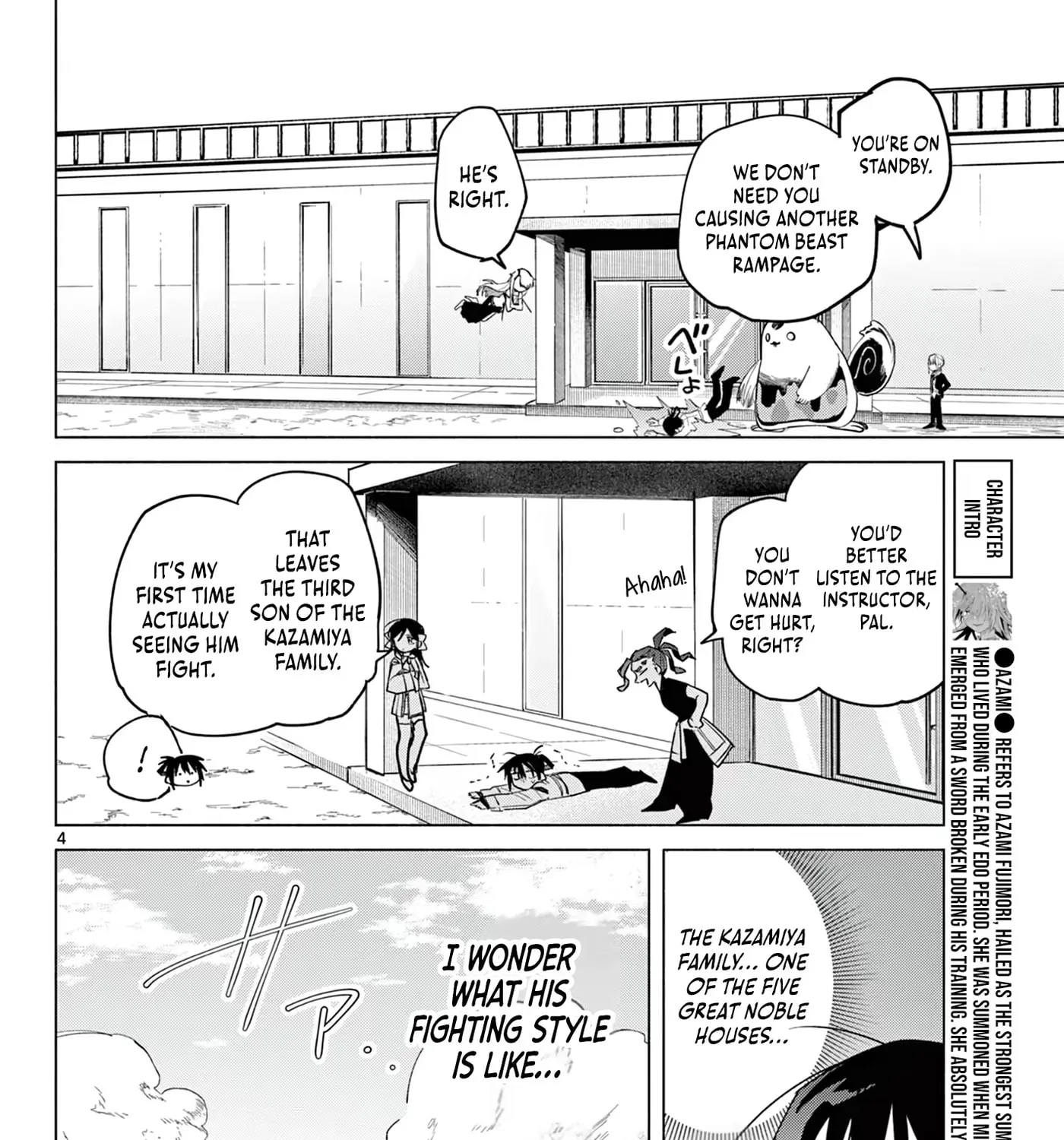 The Talentless Summoner, chapter 8, page 9