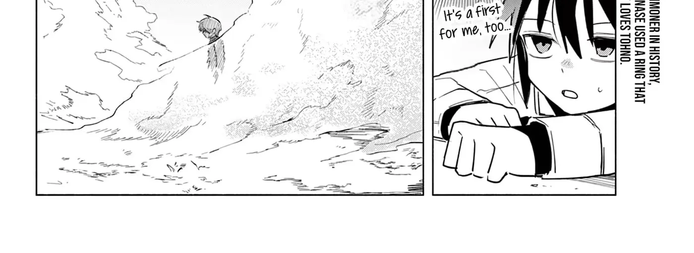 The Talentless Summoner, chapter 8, page 10