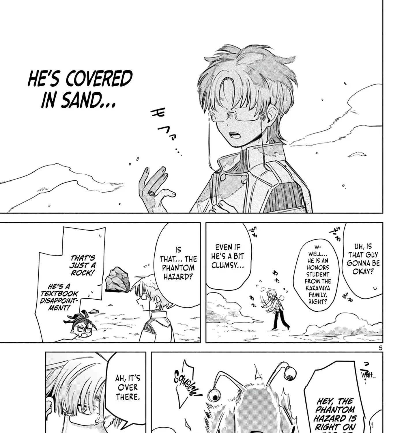 The Talentless Summoner, chapter 8, page 11