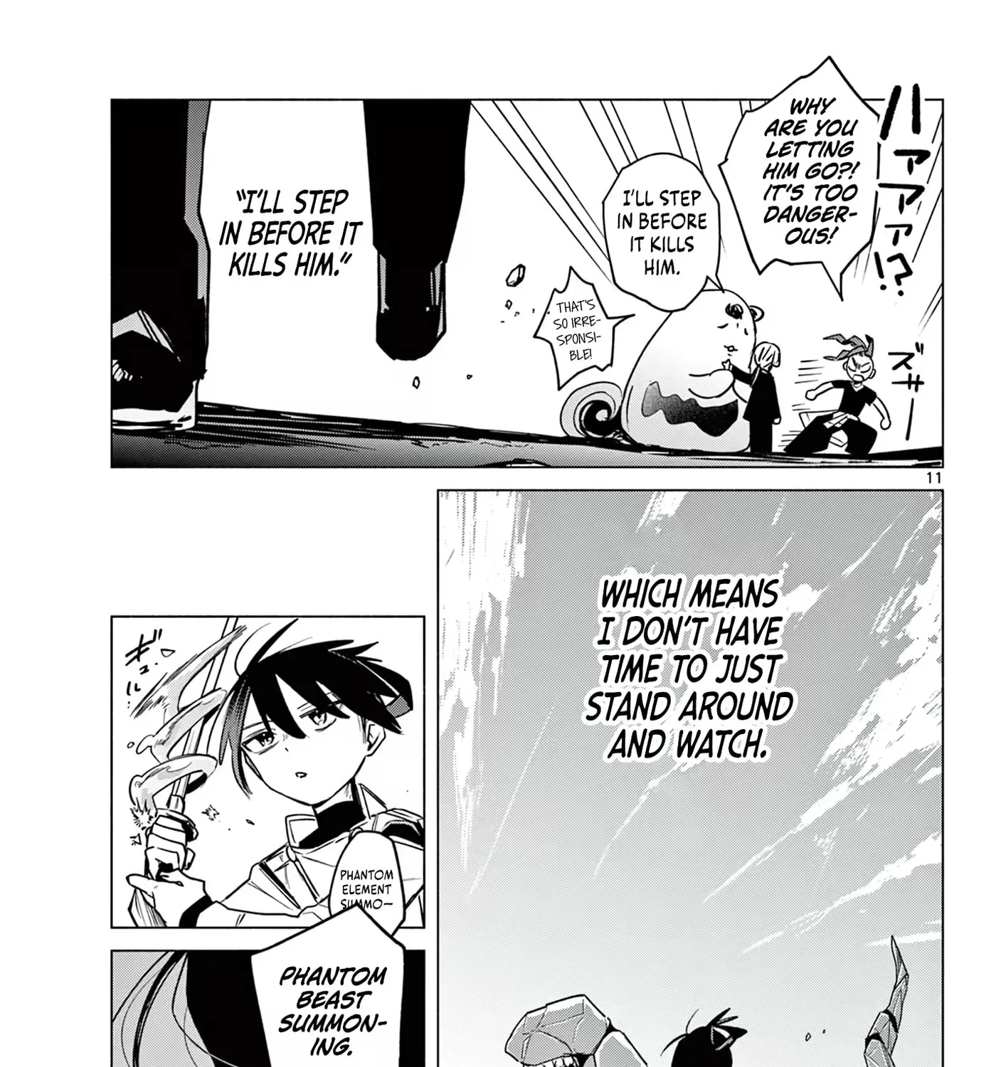 The Talentless Summoner, chapter 8, page 23