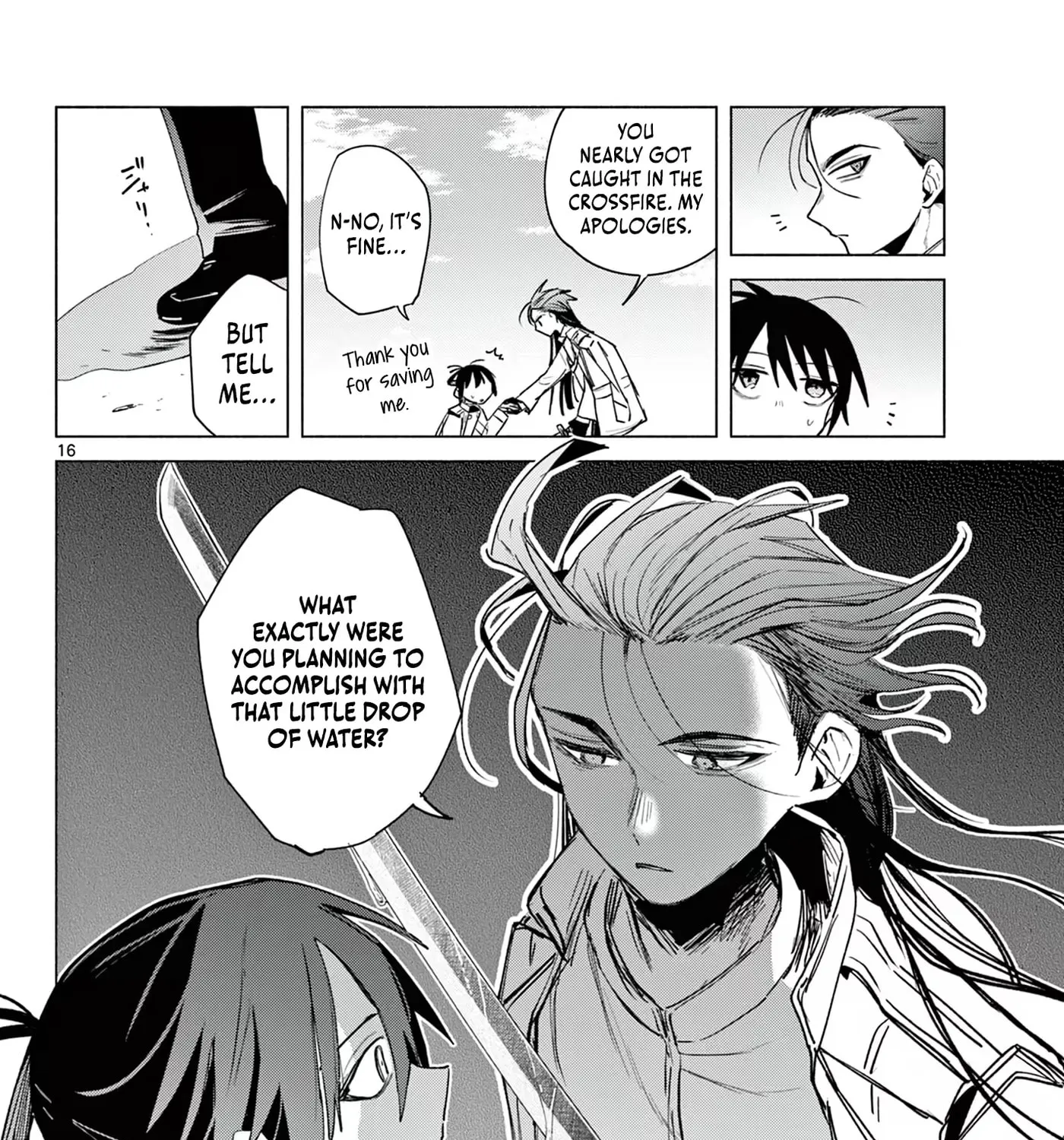 The Talentless Summoner, chapter 8, page 31