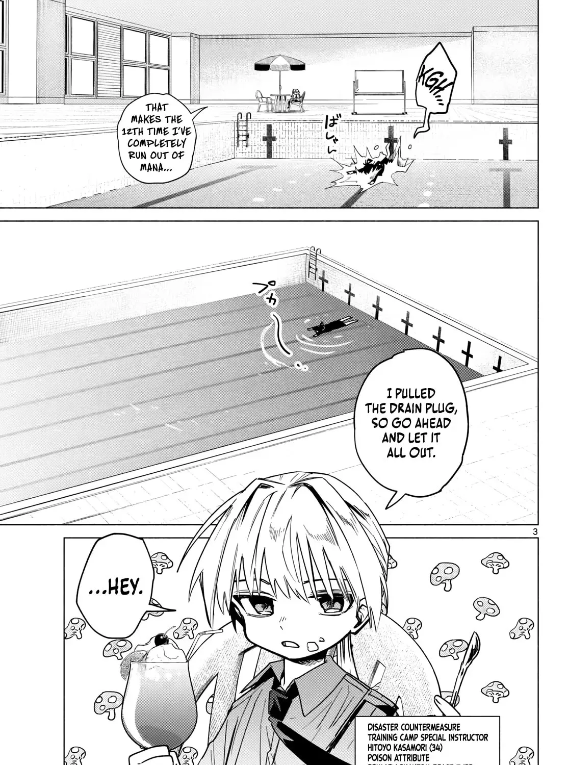 The Talentless Summoner, chapter 9, page 5