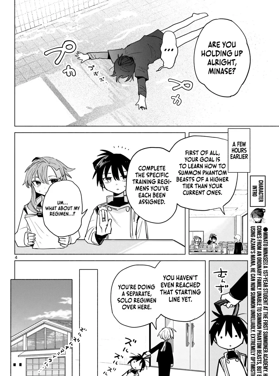The Talentless Summoner, chapter 9, page 7