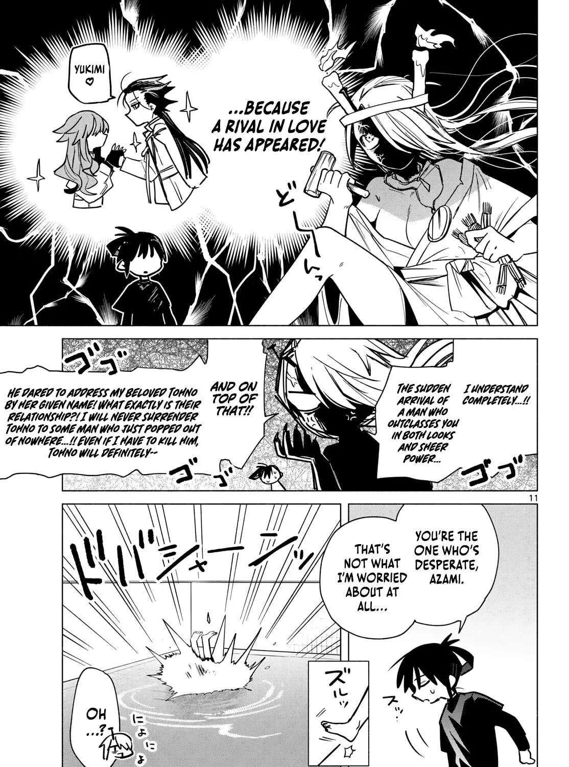 The Talentless Summoner, chapter 9, page 21