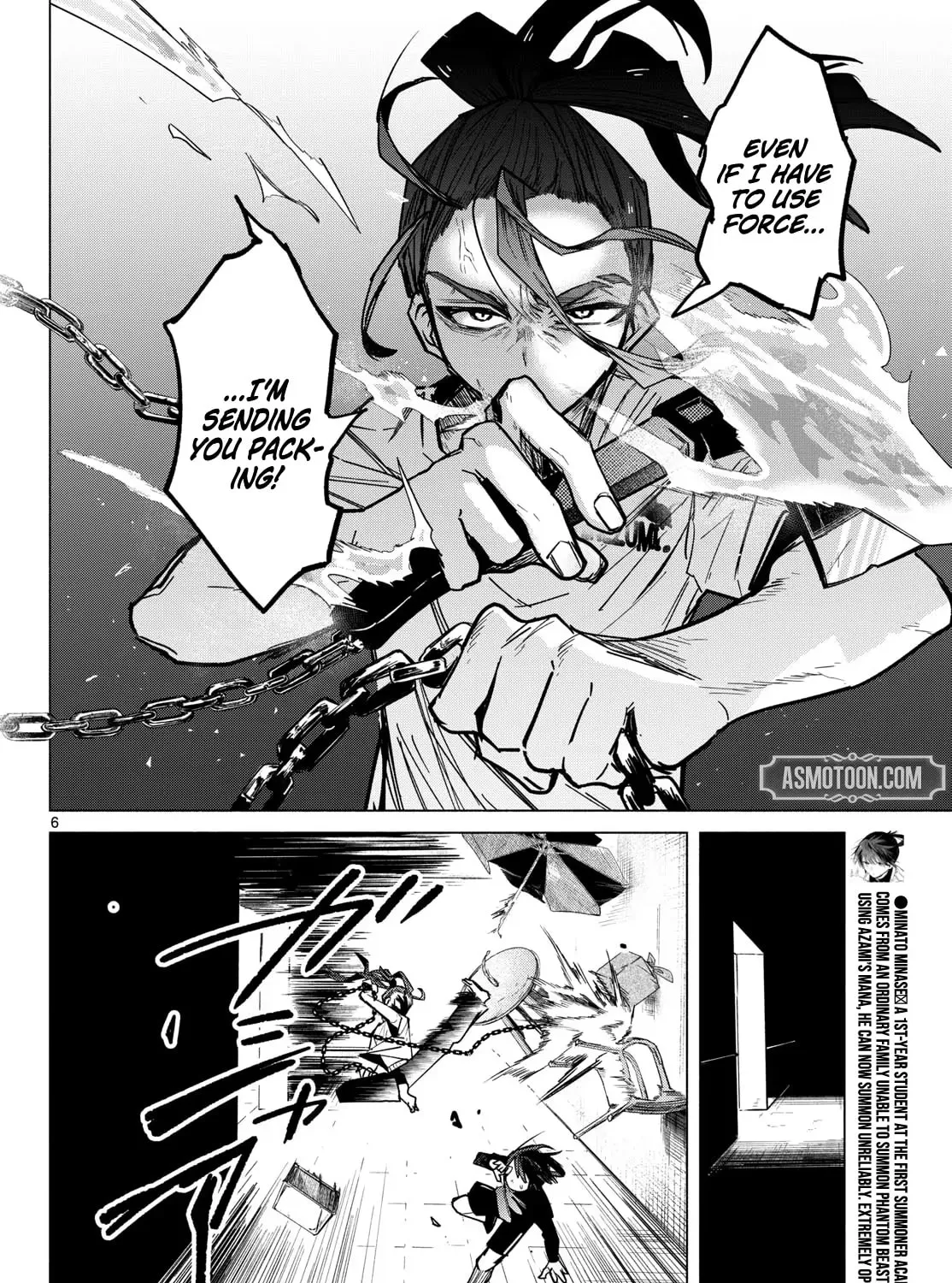 The Talentless Summoner, chapter 10, page 9
