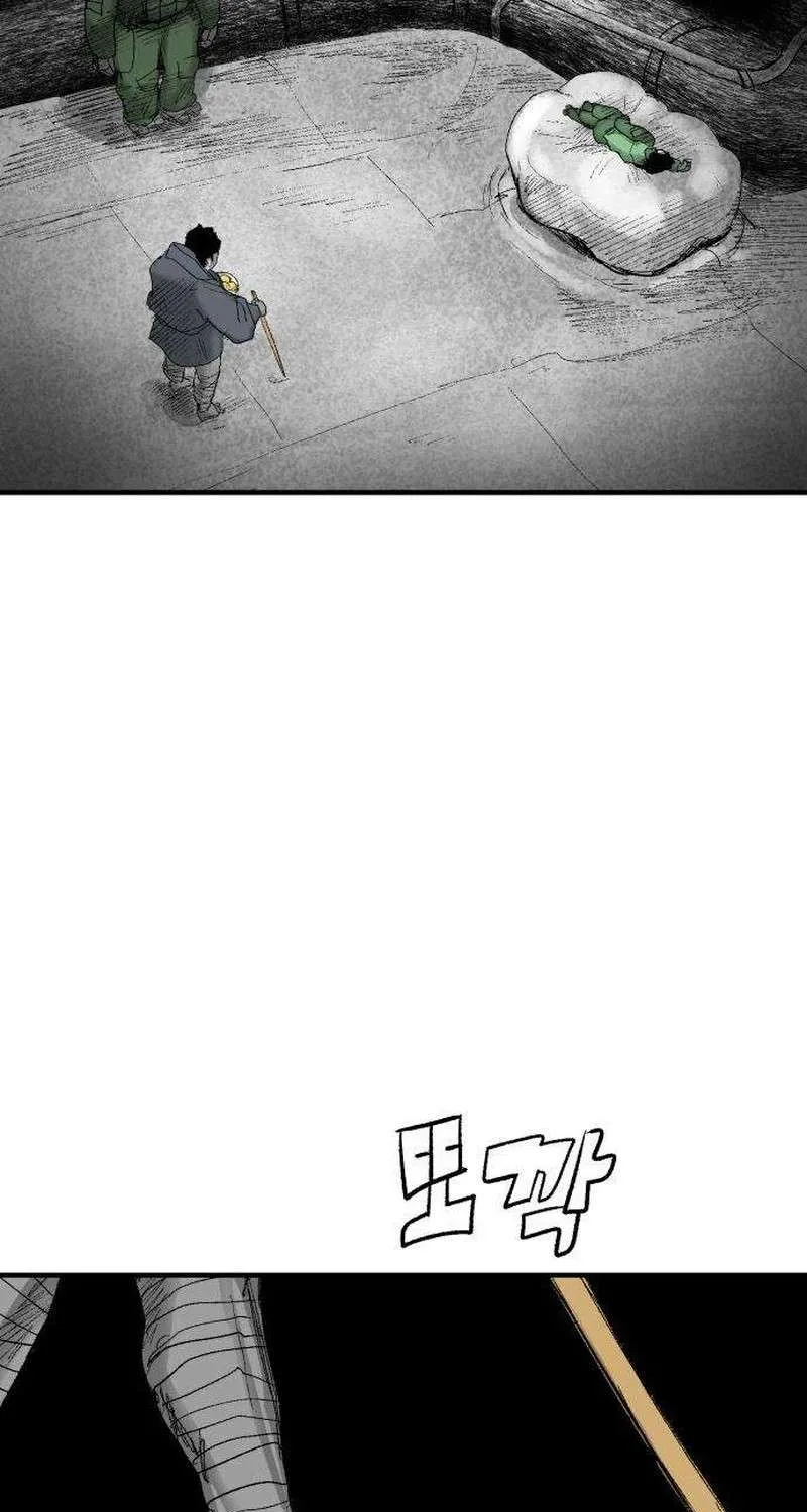 The Bone Uncle, chapter 17, page 16