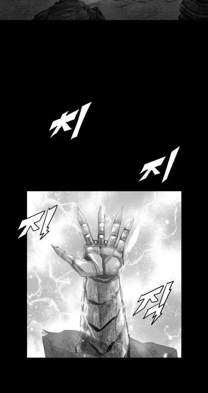 The Bone Uncle, chapter 18, page 21