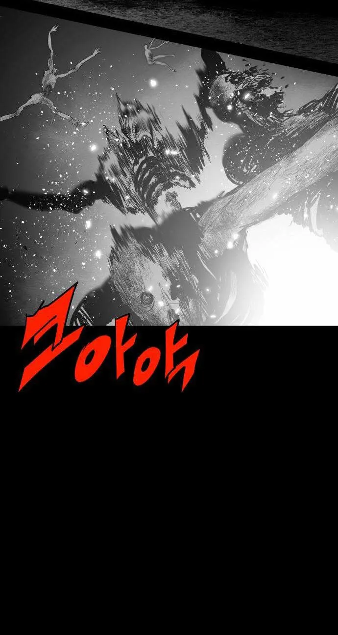 The Bone Uncle, chapter 18, page 40
