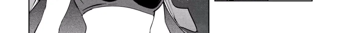 Kamigami no Kennou wo Ayatsurishi Mono - Nouryoku Suuchi "0" de Sagesumareteiru Ore da ga, Jitsu wa Sekai Saikyou no Ikkaku, chapter 41, page 12