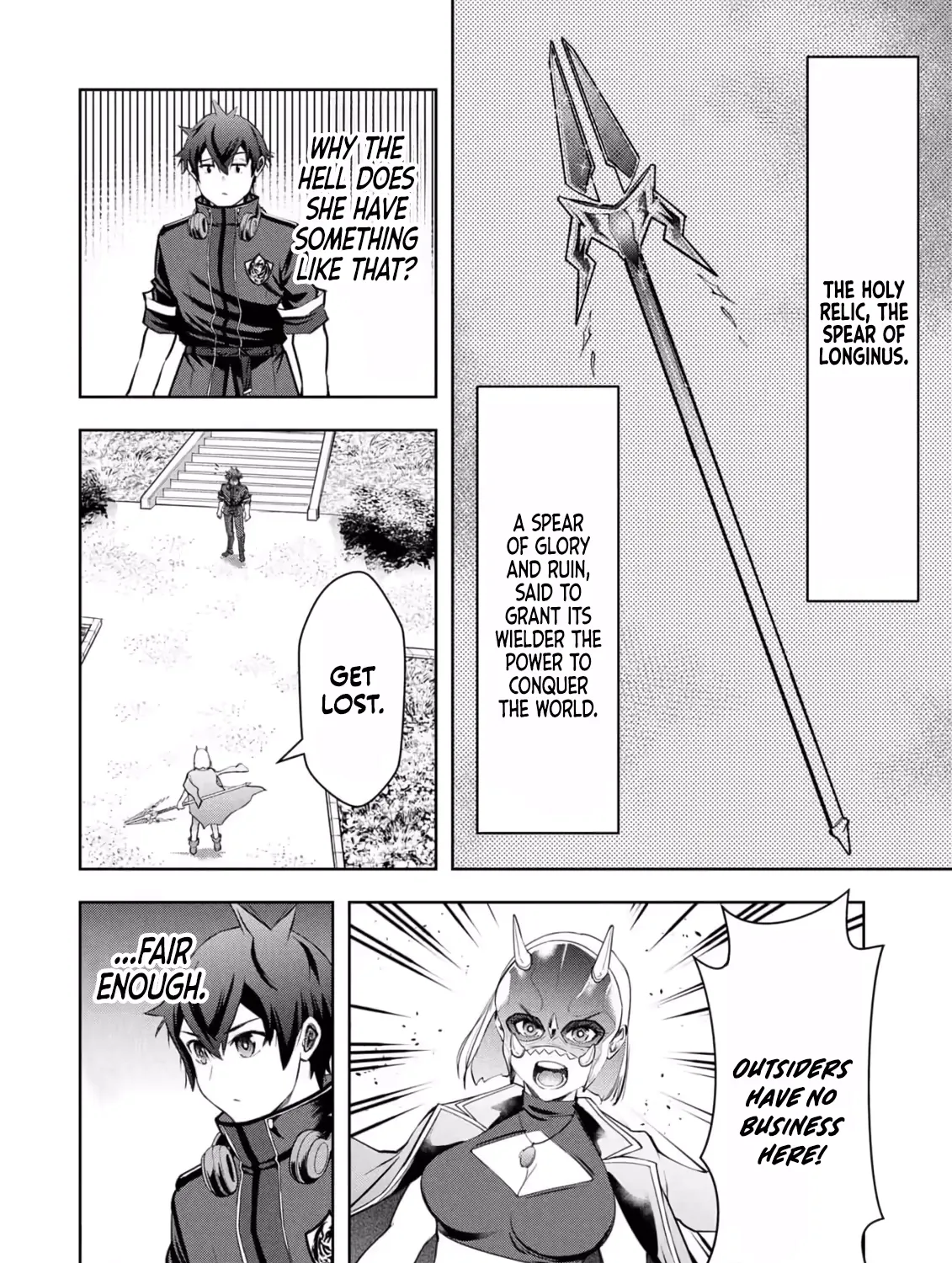 Kamigami no Kennou wo Ayatsurishi Mono - Nouryoku Suuchi "0" de Sagesumareteiru Ore da ga, Jitsu wa Sekai Saikyou no Ikkaku, chapter 41, page 15