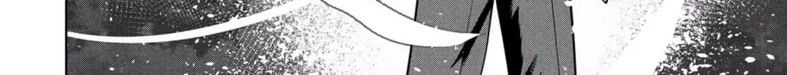 Kamigami no Kennou wo Ayatsurishi Mono - Nouryoku Suuchi "0" de Sagesumareteiru Ore da ga, Jitsu wa Sekai Saikyou no Ikkaku, chapter 41, page 24