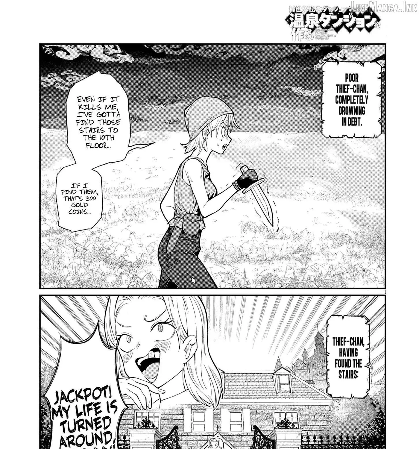 Isekai Tensei Dungeon Master: Onsen Dungeon o Tsukuru, chapter 6, page 1
