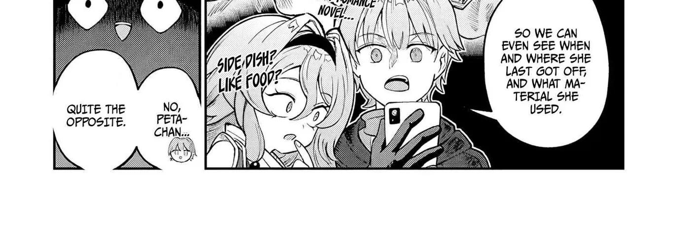 Isekai Tensei Dungeon Master: Onsen Dungeon o Tsukuru, chapter 6, page 45