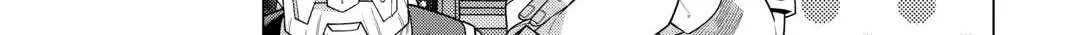 A Middle-aged Guy Turned Transcendent Explores a Different World at His Own Pace, chapter 44, page 6