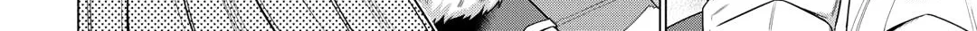 A Middle-aged Guy Turned Transcendent Explores a Different World at His Own Pace, chapter 44, page 12