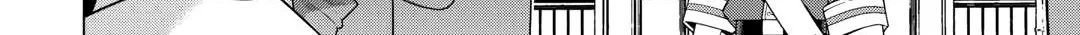 A Middle-aged Guy Turned Transcendent Explores a Different World at His Own Pace, chapter 44, page 32