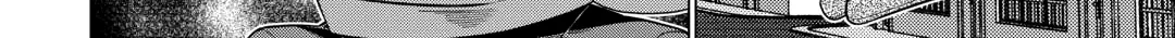 A Middle-aged Guy Turned Transcendent Explores a Different World at His Own Pace, chapter 46, page 32