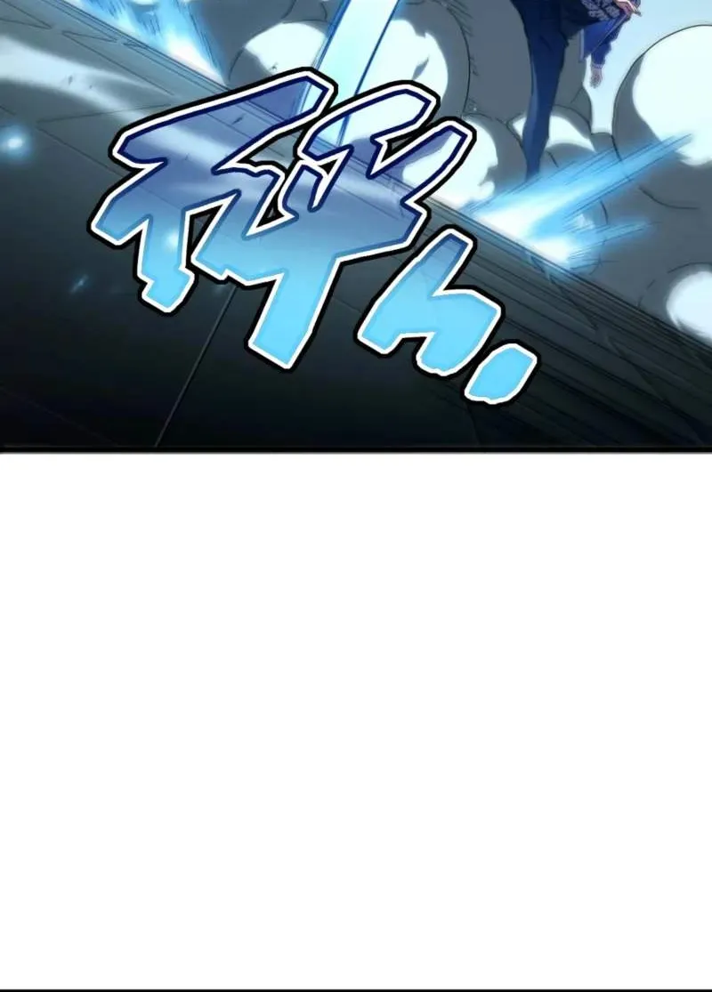 Cataclysm Hunter: I Have an Experience Points System, chapter 19, page 20