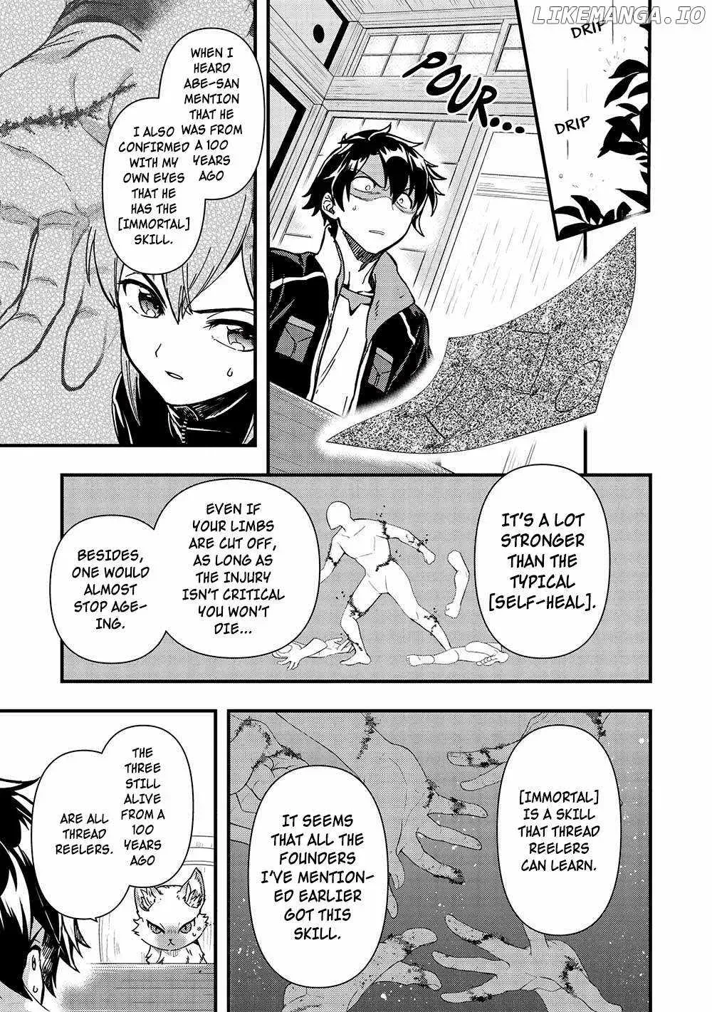 Metro Labyrinth – When I woke up, I had the Strongest Job, so I teamed up with a Chipmunk and wandered the New World, chapter 31, page 1