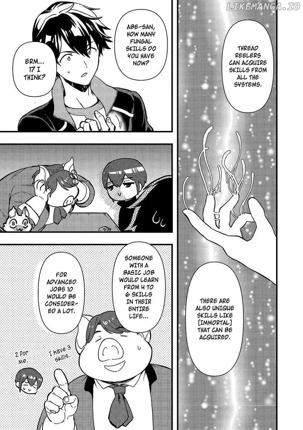 Metro Labyrinth – When I woke up, I had the Strongest Job, so I teamed up with a Chipmunk and wandered the New World, chapter 31, page 3
