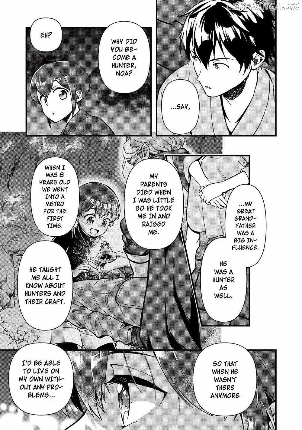 Metro Labyrinth – When I woke up, I had the Strongest Job, so I teamed up with a Chipmunk and wandered the New World, chapter 31, page 15