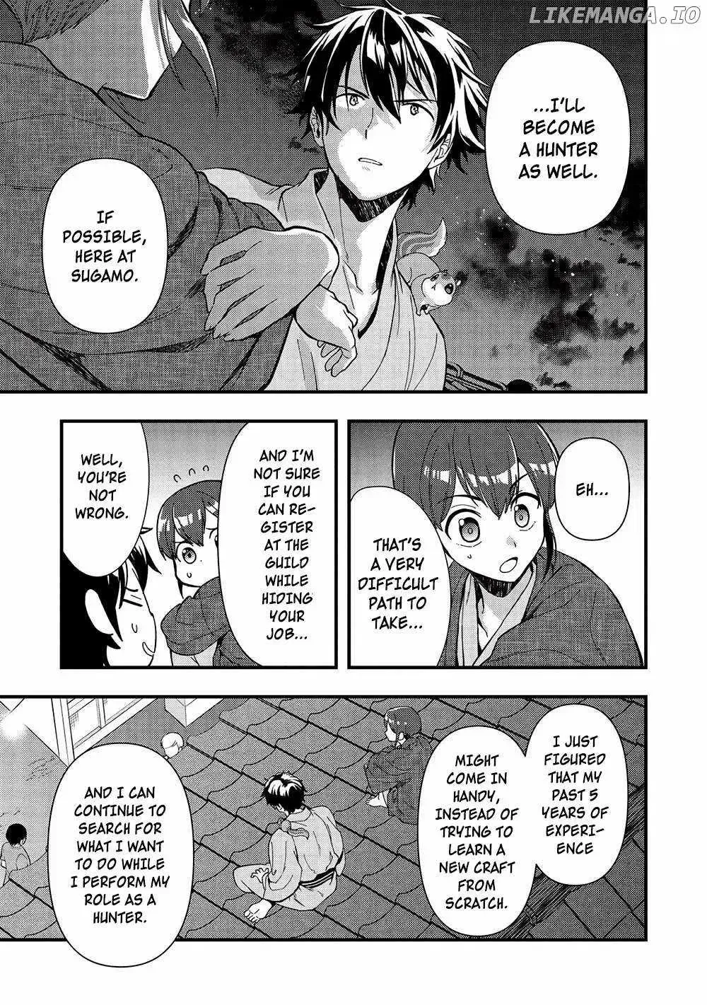 Metro Labyrinth – When I woke up, I had the Strongest Job, so I teamed up with a Chipmunk and wandered the New World, chapter 31, page 17