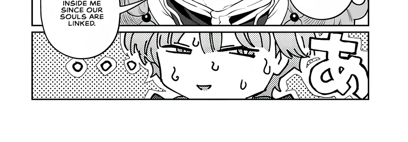 Reincarnated, I'll Make the Hot Spring Dungeon!, chapter 4, page 32