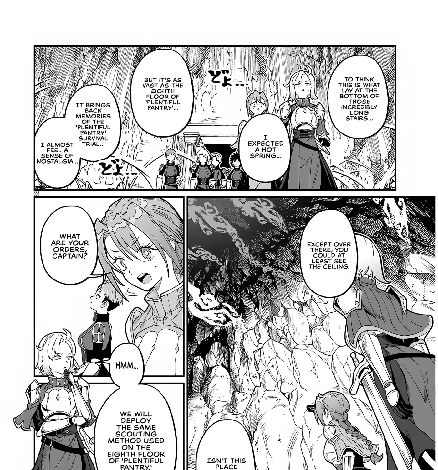 Reincarnated, I'll Make the Hot Spring Dungeon!, chapter 4, page 45