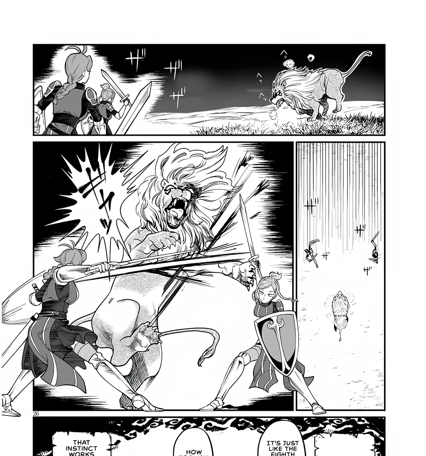 Reincarnated, I'll Make the Hot Spring Dungeon!, chapter 4, page 49