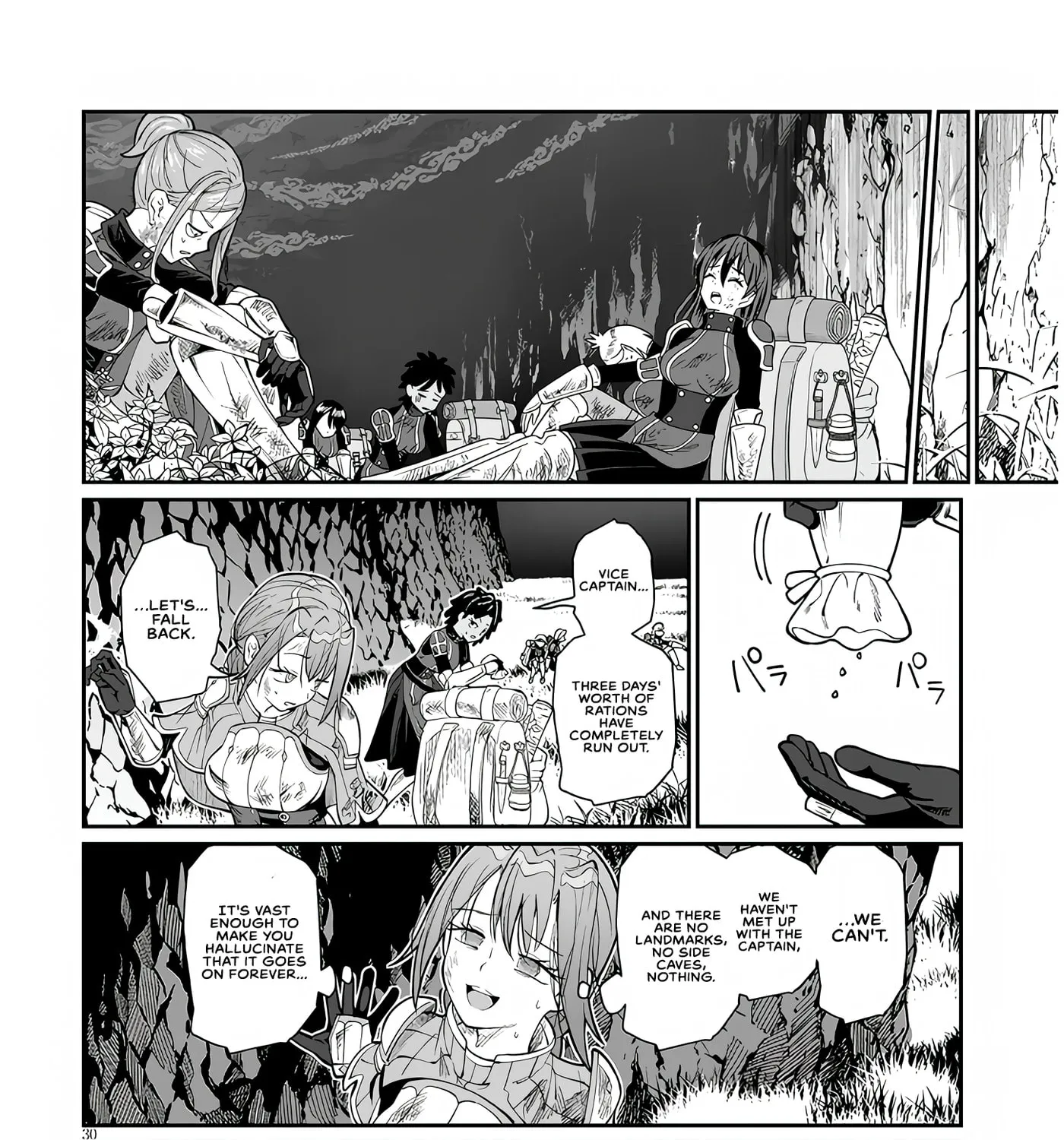 Reincarnated, I'll Make the Hot Spring Dungeon!, chapter 4, page 57