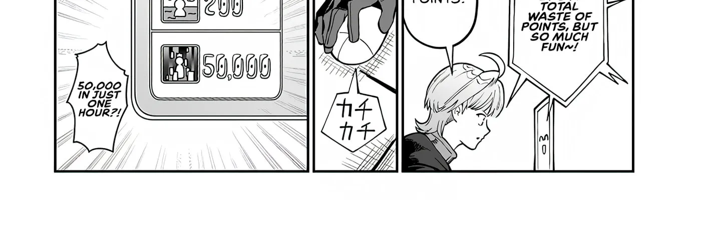 Reincarnated, I'll Make the Hot Spring Dungeon!, chapter 5, page 4