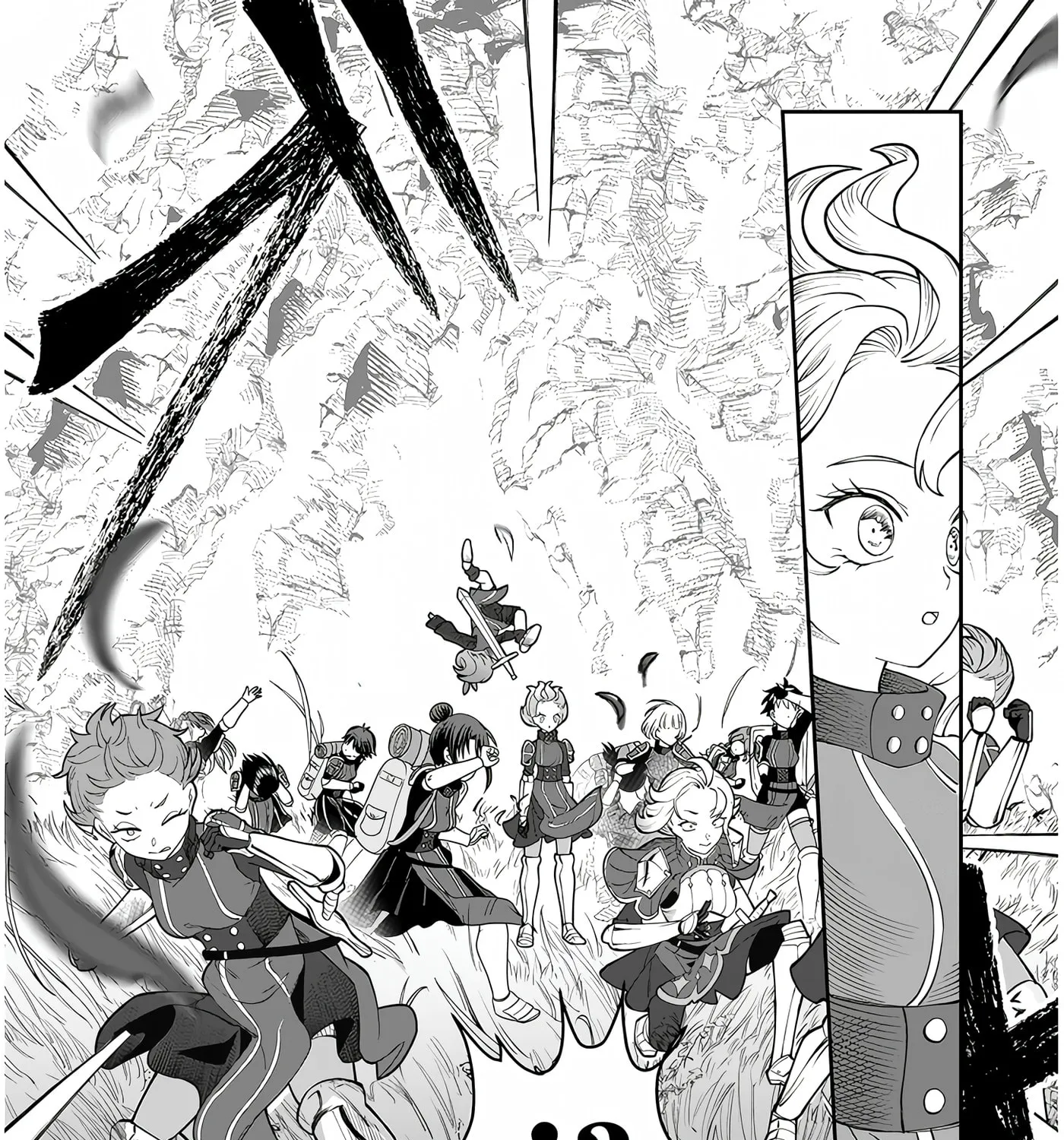 Reincarnated, I'll Make the Hot Spring Dungeon!, chapter 5, page 12
