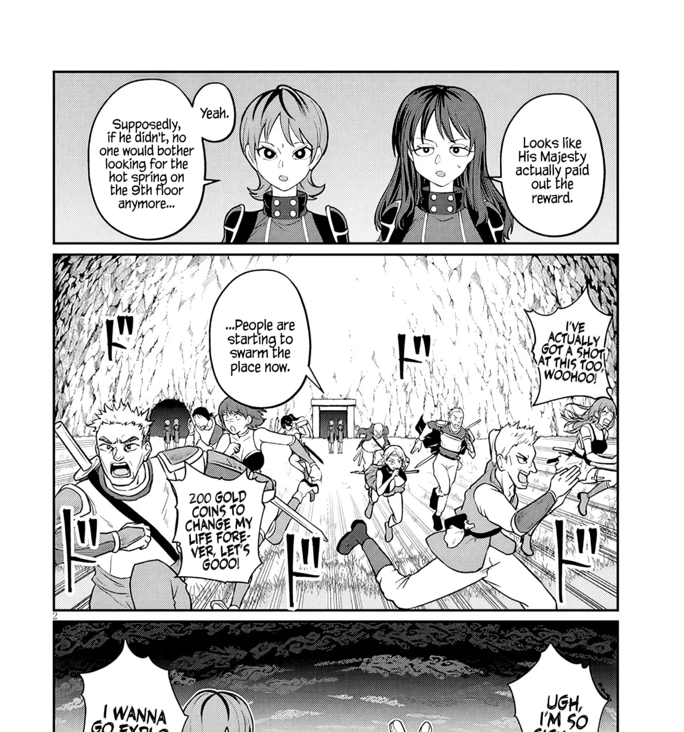 Reincarnated, I'll Make the Hot Spring Dungeon!, chapter 6, page 3