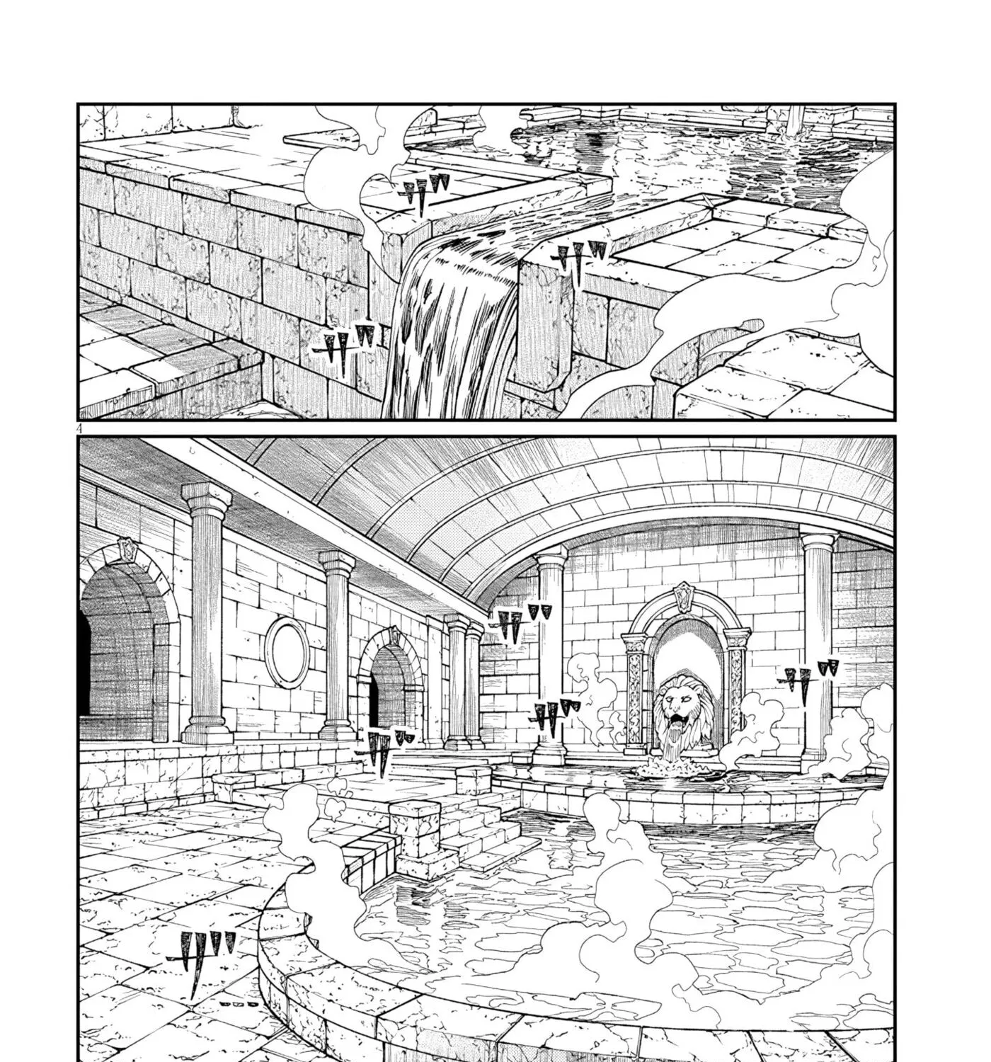 Reincarnated, I'll Make the Hot Spring Dungeon!, chapter 6, page 7