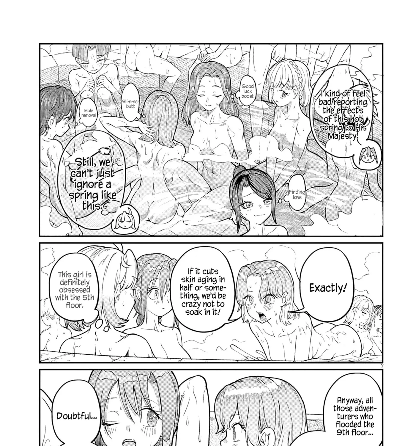 Reincarnated, I'll Make the Hot Spring Dungeon!, chapter 6, page 13