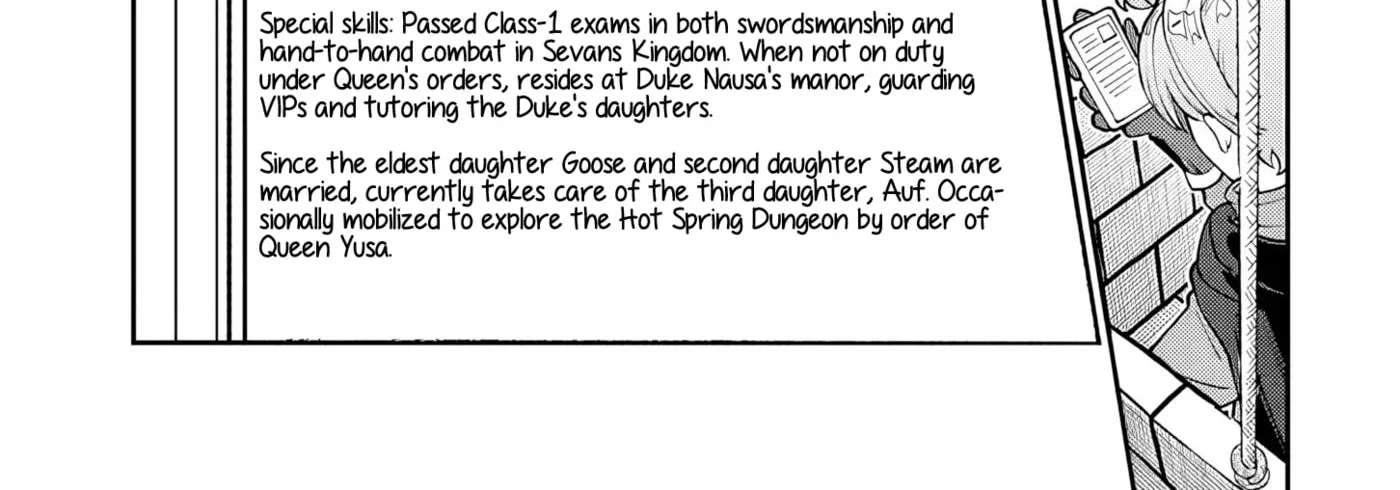 Reincarnated, I'll Make the Hot Spring Dungeon!, chapter 6, page 44
