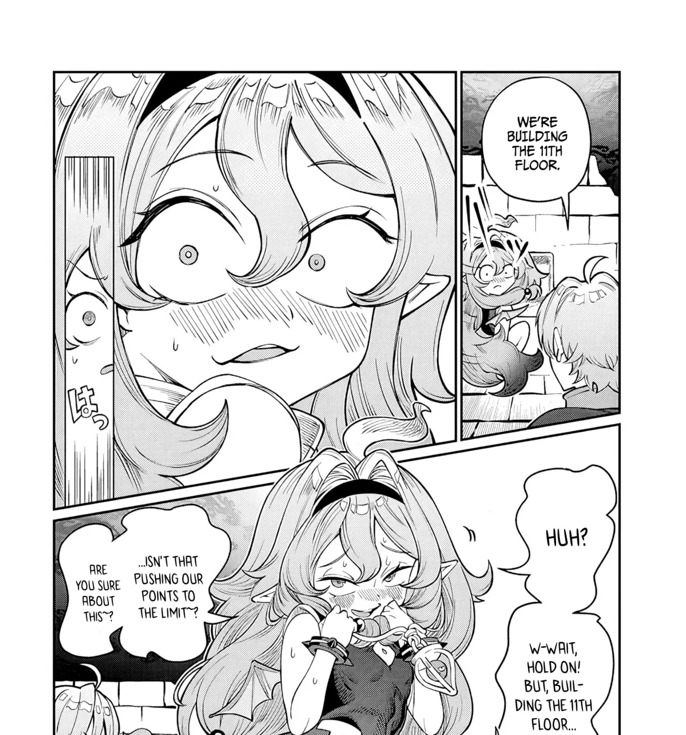 Reincarnated, I'll Make the Hot Spring Dungeon!, chapter 6, page 53